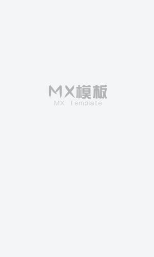 玛丽的激情 爱情与犯罪交织
